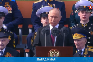 Путин на параде заявил, что против РФ ведется настоящая война