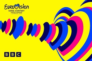 Первый полуфинал «Евровидения-2023»: онлайн-трансляция