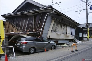 В Японії стався потужний землетрус — Kyodо