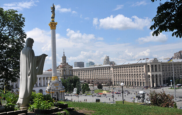 З Днем Києва: святкові привітання та листівки