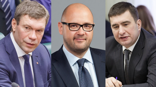 СБУ оголосила нові підозри ексдепутатам Царьову, Святашу та Маркову