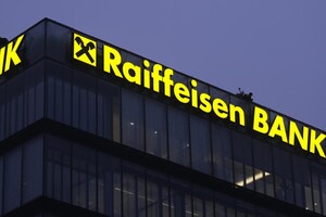 Від Raiffeisen Bank у Росії з'явилася користь: банк перекрив важливі для РФ платежі