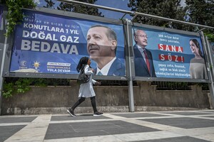Головні вибори року: хто прийде до влади в Туреччині, та чого чекати Україні?
