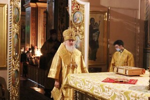 В Україні вперше засудили єпископа за розпалювання міжрелігійної ворожнечі