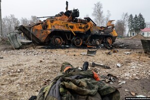 За сутки 750 россиян стали «грузом 200»: Генштаб ВСУ сообщил потери врага