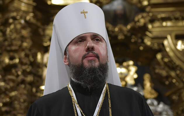 ПЦУ будет проверять священников УПЦ МП, которые захотят перейти в украинскую церковь – Эпифаний
