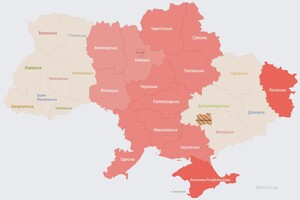 Очередная массированная атака: в Киеве и многих областях тревога