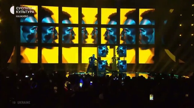 TVORCHI виступили у фіналі "Євробачення" на тлі чергової атаки на Україну