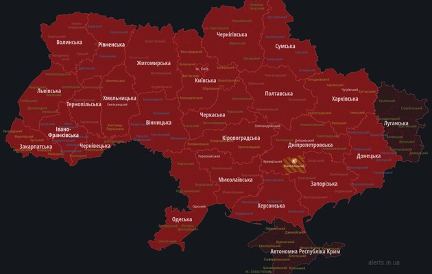 Ракеты Х-101/Х-555 на Киев, Чернигов, Полтаву и Сумы: ОП призывает не игнорировать тревогу