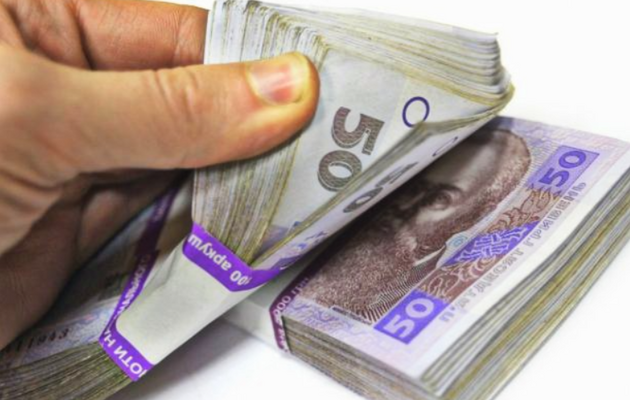 Один из госбанков будет предоставлять кредиты предпринимателям без залога на сумму до 1 млн. грн