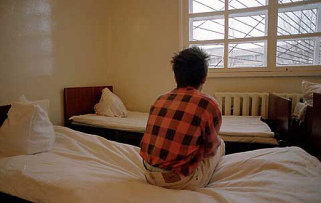 Фото иллюстративное