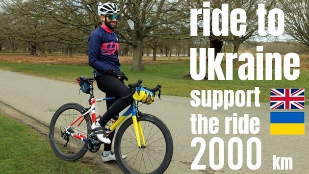 Британець проїхав на ровері 2000 км, щоб зібрати 21 тисячу фунтів для України