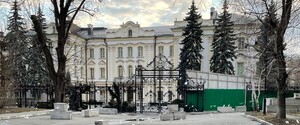 Только полная неотвратимость наказания позволит искоренить взяточничество – Геращенко о деле Князева