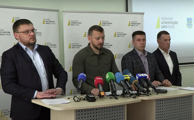 Брифінг САП у справі Князєва: викрито юридичну компанію, яка вирішувала справи в судах по всій території України