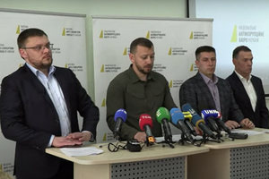 Брифинг САП по делу Князева: разоблачена юридическая компания, которая решала дела в судах по всей территории Украины