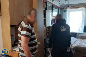 У Полтаві СБУ затримала чоловіка, який хотів створити псевдодержавне утворення