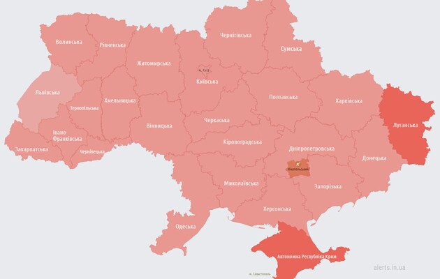 По всій Україні оголошено масштабну повітряну тривогу 