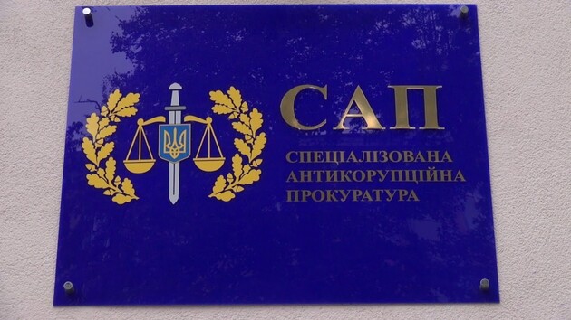 Змова Князєва та адвоката щодо відбору членів ВККС: САП поки не виявила фактів її реалізації