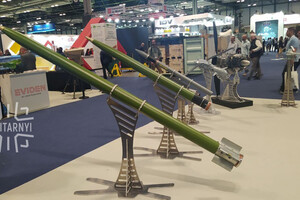 Сербская компания презентовала новые ракеты для РСЗО 