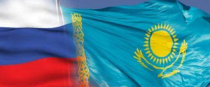 РФ покупает беспилотники и чипы в Казахстане в обход санкций - СМИ