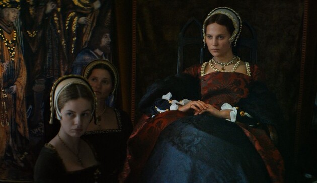 Постер фільму "Гра в Королеву"