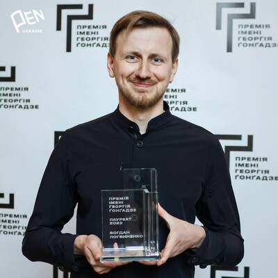 Премію Гонгадзе отримав засновник проєкту Ukrainer Логвиненко