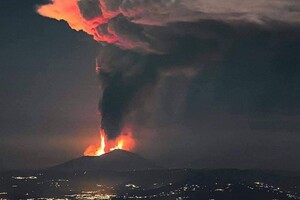 Виверження вулкана в Італії призупинило роботу одного з аеропортів