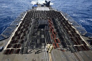 ВМС США создают новую структуру для быстрых поставок оружия союзникам