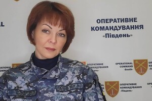 Оккупантам не дает покоя ПВО, поэтому они будут пытаться истощать конкретные направления — Гуменюк