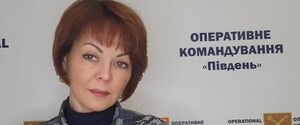 Окупантам не дає спокою ППО, тому вони намагатимуться виснажувати конкретні напрямки — Гуменюк