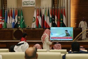 Кінець епохи і візит Зеленського: що потрібно знати про саміт Ліги арабських держав