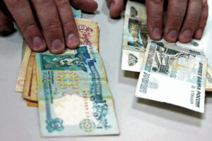 Рубли на счетах украинцев: в Нацбанке рассказали, какие варианты рассматривает государство относительно этих денег