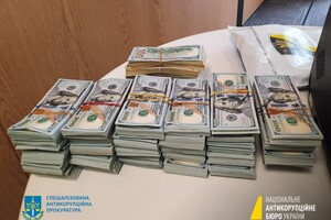 НАБУ нашло еще полмиллиона долларов по делу о взятке экс-голове ВСУ Князеву