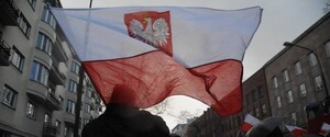 Польша подготовит доклад о потерях, понесенных страной в результате действий СССР - МИД