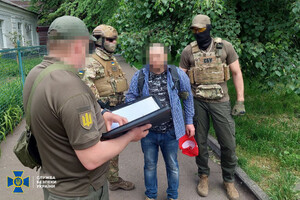 СБУ задержала в Черкассах агента российского ГРУ