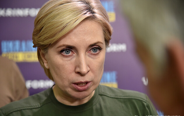Верещук призвала иностранные правительства не отправлять детей во временно оккупированный Крым