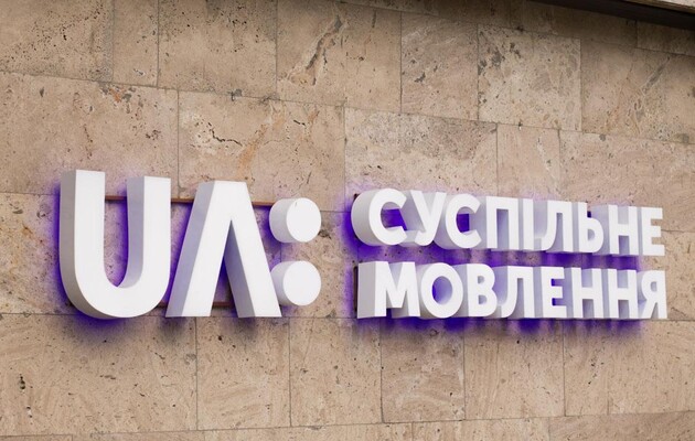 Наступні поєдинки відбудуться влітку