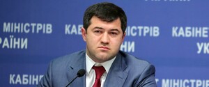 Дело о налоговых махинациях Насирова и Бахматюка передали в суд