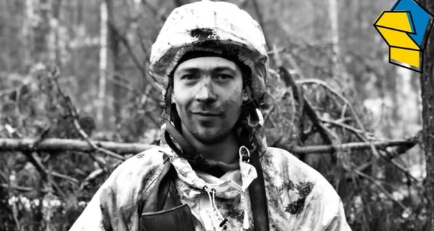 Онищенко представляв федерацію боксу Сумської області