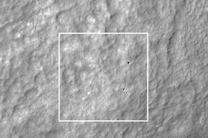 Апарат NASA показав місце падіння приватного японського велосипеда на Місяць