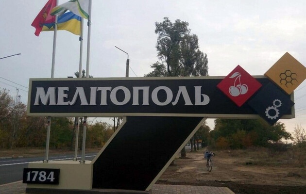 Россияне стягивают тяжелую артиллерию на северную окраину Мелитополя – Федоров