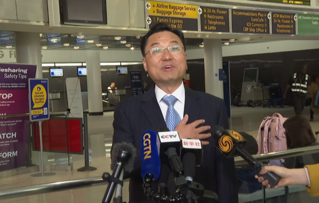 Посол Китаю у США Се Фен