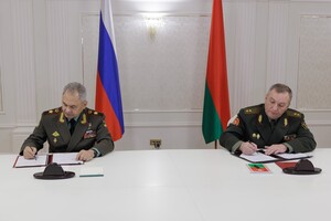 Россия и Белоруссия подписали договор о размещении российского ядерного оружия
