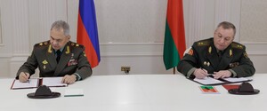 Россия и Белоруссия подписали договор о размещении российского ядерного оружия
