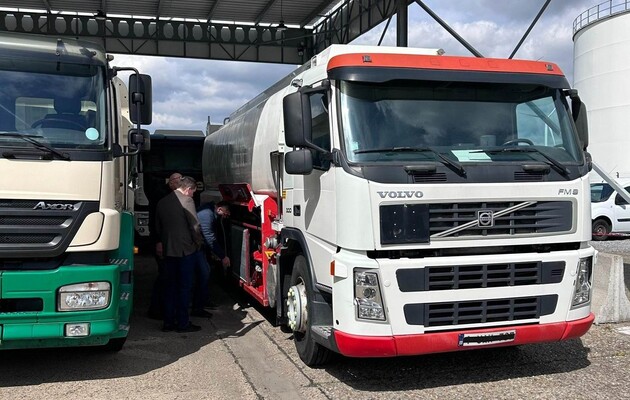 Фото - Уряд Ісландії