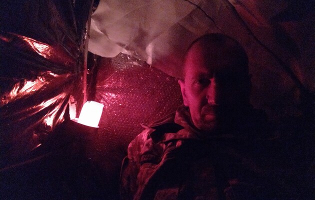 Вот так правили учебник для 6 класса