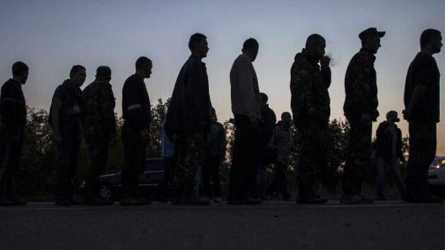 Ілюстративне фото