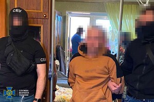 СБУ задержала жителя Николаева, сливавшего россиянам данные об ВСУ