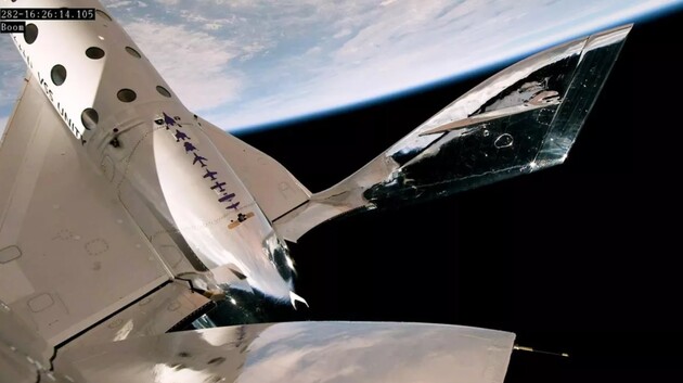 Virgin Galactic здійснила п'ятий тестовий запуск