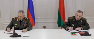 ЕС осудил соглашение о размещении российских ядерных боеголовок в Беларуси